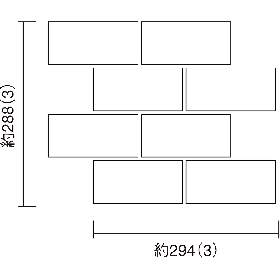TRONE トロンヌ 　「144×69角平」(スダレ貼り)