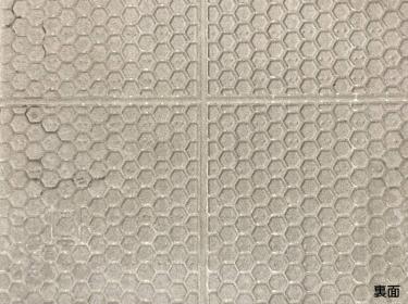 600角平 グレー系【送料無料】激安600角!!