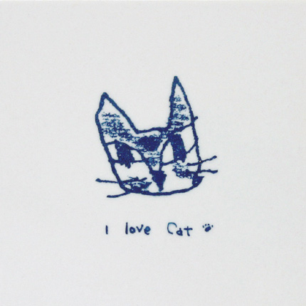 001 I Love Cat